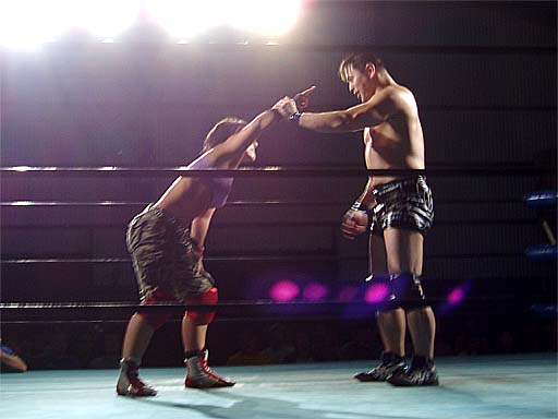 2005.09.03 K-DOJO CLUB-K FREE GET