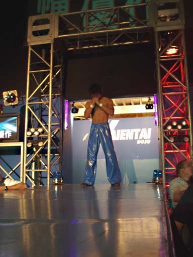 2005.09.03 K-DOJO CLUB-K FREE GET