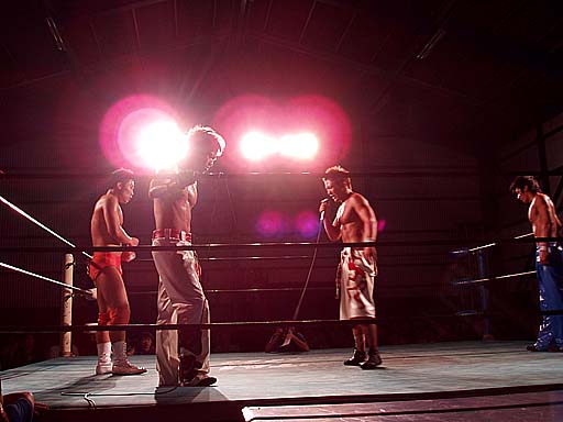 2005.09.03 K-DOJO CLUB-K FREE GET