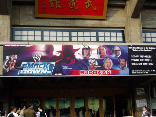 WWE�@2004�N10��16���@������